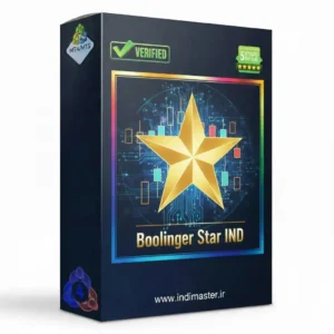 Boolinger Star