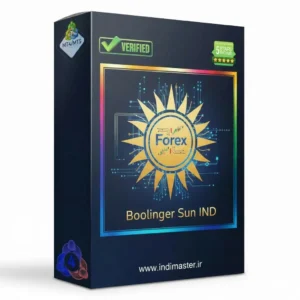 Boolinger Sun