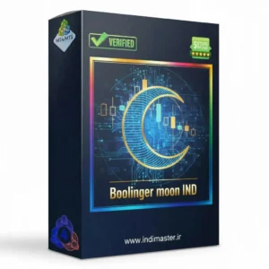 boolinger moon