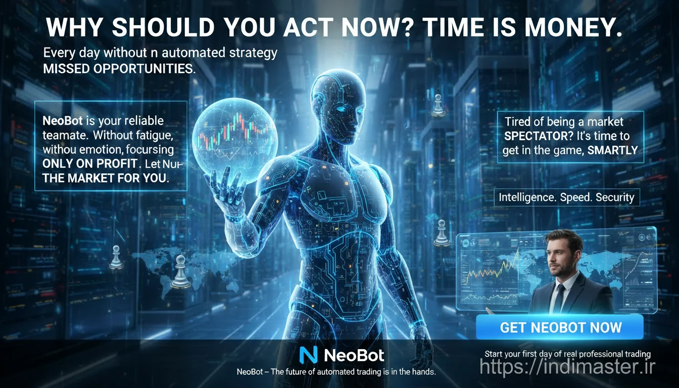 چرا باید اکسپرت Neo bot را بخریم